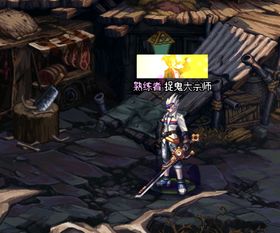 叫庞大游戏,探索虚拟世界的无限可能(图3) 叫庞大游戏,探索虚拟世界的无限可能(图3)