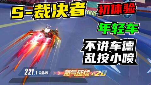 游戏随心车,畅游速度与激情的随心车世界(图1) 游戏随心车,畅游速度与激情的随心车世界(图1)