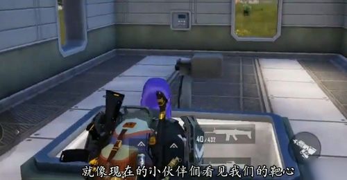 砸破玻璃游戏,挑战极限的解谜冒险之旅(图3) 砸破玻璃游戏,挑战极限的解谜冒险之旅(图3)