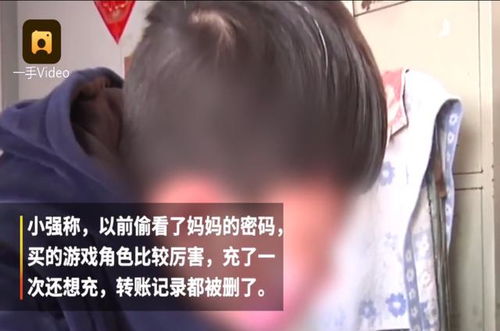 胎儿光照游戏,探索孕期亲子互动新方式(图3)