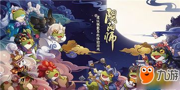 太阳徽章游戏,探索奇幻世界的冒险之旅(图2) 太阳徽章游戏,探索奇幻世界的冒险之旅(图2)