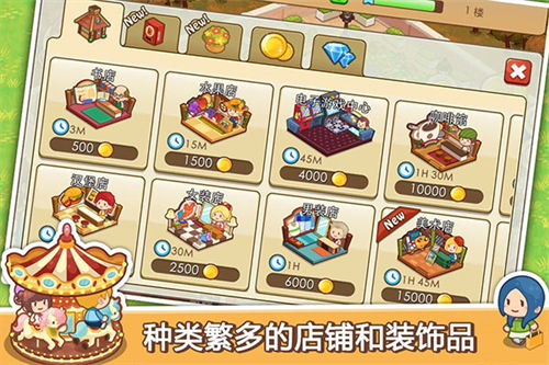 烹饪发烧友安卓正版 (图3) 烹饪发烧友安卓正版 (图3)