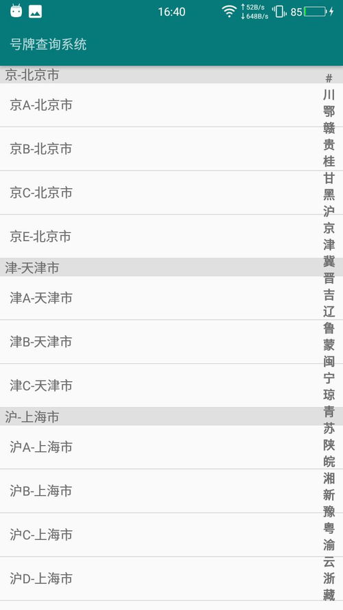 goodnotes (图1) goodnotes (图1)