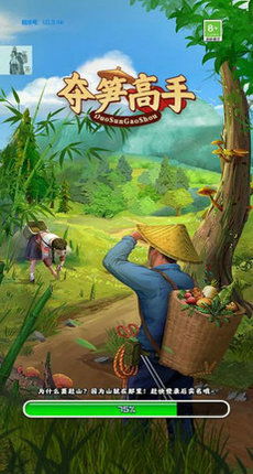 联机创业游戏,共创联机创业传奇(图1) 联机创业游戏,共创联机创业传奇(图1)
