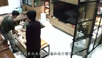 白源游戏,探索未知世界的奇幻冒险之旅(图3) 白源游戏,探索未知世界的奇幻冒险之旅(图3)