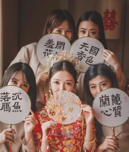 游戏接亲问答,见证爱情甜蜜瞬间(图2) 游戏接亲问答,见证爱情甜蜜瞬间(图2)