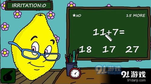 柠檬游戏圈,揭秘虚拟世界的欢乐与激情(图2)