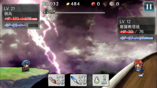 绝对才能生存RPG(AbsoluteTalentSurvivalRPG) (图1) 绝对才能生存RPG(AbsoluteTalentSurvivalRPG) (图1)
