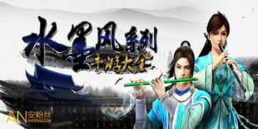 风格练习 *** 姐 (图1) 风格练习 *** 姐 (图1)