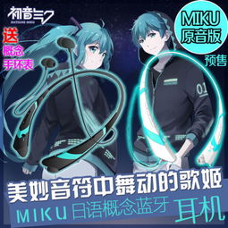 小桃的纠结安卓游戏 (图3)
