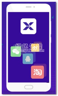 32位双开引擎安卓版 (图1)