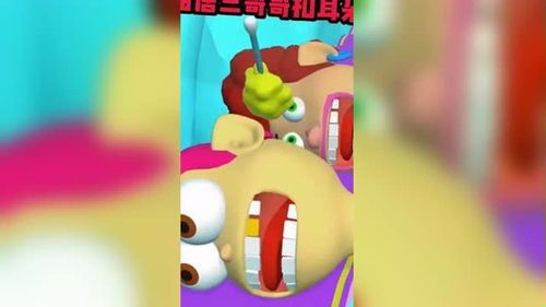 儿童游戏桌面游戏,寓教于乐的互动时光(图2)