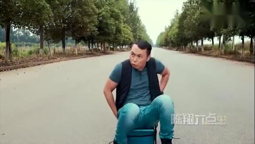 陈翔六点半射箭游戏,挑战你的精准力(图1) 陈翔六点半射箭游戏,挑战你的精准力(图1)