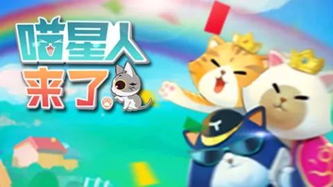 猫游戏鸭子,一场欢乐的追逐游戏体验(图2) 猫游戏鸭子,一场欢乐的追逐游戏体验(图2)