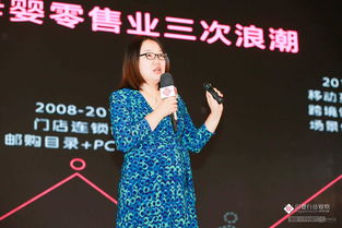 游戏刘楠,游戏世界的传奇英雄(图2) 游戏刘楠,游戏世界的传奇英雄(图2)