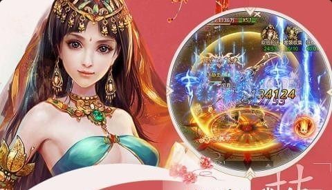 西凤酒游戏,畅游酒香世界(图3) 西凤酒游戏,畅游酒香世界(图3)