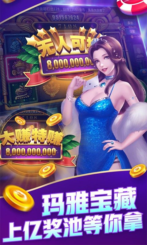 西凤酒游戏,畅游酒香世界(图2) 西凤酒游戏,畅游酒香世界(图2)