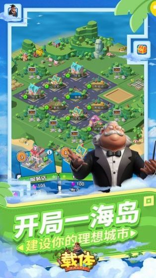音乐游戏游戏载体,音乐游戏载体的创新与魅力探索(图2) 音乐游戏游戏载体,音乐游戏载体的创新与魅力探索(图2)