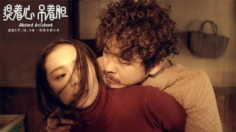 低俗福利游戏,沉迷陷阱与道德沦丧(图2) 低俗福利游戏,沉迷陷阱与道德沦丧(图2)