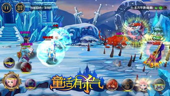 游戏魔幻手机游戏,穿梭时空的奇幻冒险之旅(图3) 游戏魔幻手机游戏,穿梭时空的奇幻冒险之旅(图3)