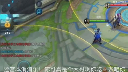 游戏胡说,畅游游戏世界(图1) 游戏胡说,畅游游戏世界(图1)
