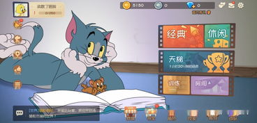 小时候玩的手机游戏有哪些,那些陪伴我们成长的手机游戏(图3) 小时候玩的手机游戏有哪些,那些陪伴我们成长的手机游戏(图3)