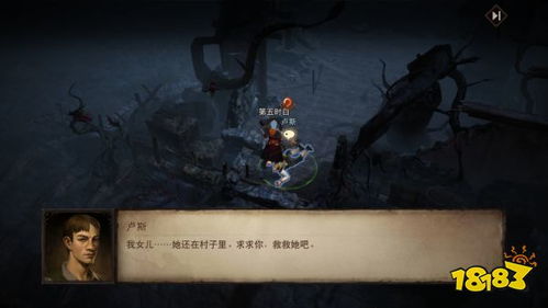 不朽人生游戏,探索无尽奇幻旅程的奇幻之旅(图1) 不朽人生游戏,探索无尽奇幻旅程的奇幻之旅(图1)