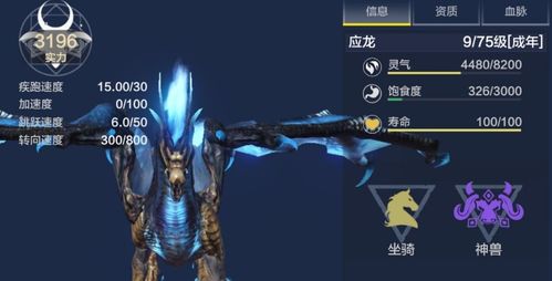 海生游戏,畅游奇幻海洋世界(图3) 海生游戏,畅游奇幻海洋世界(图3)