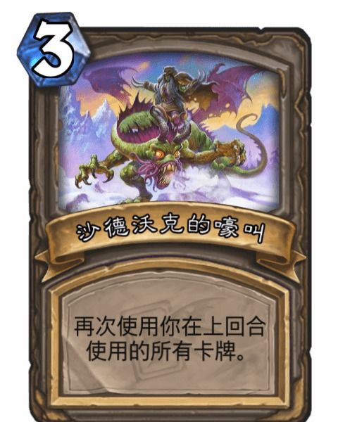 游戏嚎叫,探寻神秘游戏世界的奇幻冒险之旅(图2) 游戏嚎叫,探寻神秘游戏世界的奇幻冒险之旅(图2)