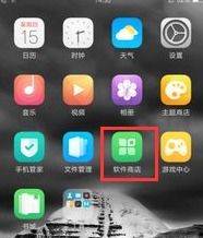 oppo手机为什么下载不了最囧游戏,OPPO手机无法下载“最囧游戏”的五大原因解析(图1) oppo手机为什么下载不了最囧游戏,OPPO手机无法下载“最囧游戏”的五大原因解析(图1)