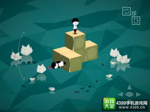 相距游戏,探索无限可能的社交新纪元(图3)