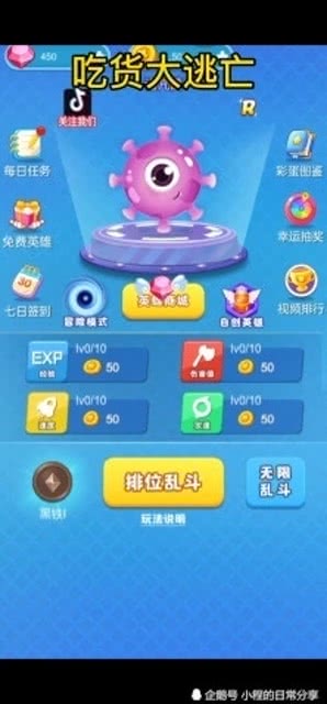 游戏入了,探索虚拟世界的无尽魅力(图1)