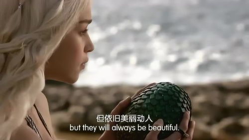 权力的游戏卡奥干龙母,卡奥干龙母的传奇崛起(图2) 权力的游戏卡奥干龙母,卡奥干龙母的传奇崛起(图2)