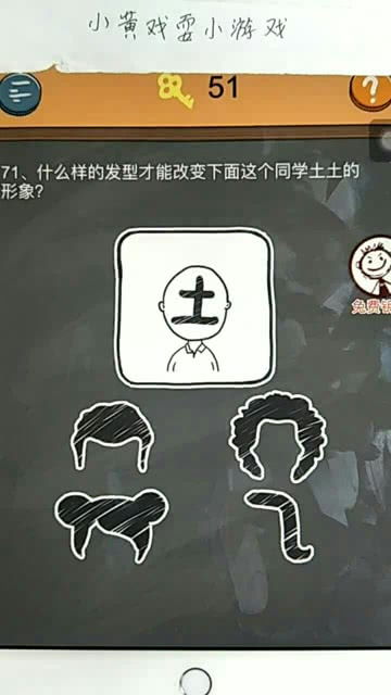 突然小游戏,探索“突然小游戏”的惊险旅程(图1) 突然小游戏,探索“突然小游戏”的惊险旅程(图1)