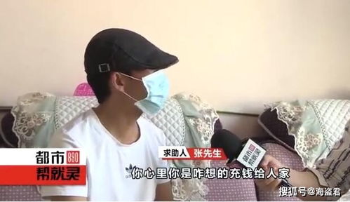 30岁还爱玩游戏的男人,揭秘30岁男生的游戏世界(图3) 30岁还爱玩游戏的男人,揭秘30岁男生的游戏世界(图3)