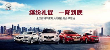 华晨游戏,引领行业新潮流的数字娱乐先锋(图3) 华晨游戏,引领行业新潮流的数字娱乐先锋(图3)
