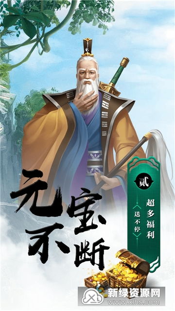 无疆游戏,探索无尽虚拟世界的奇幻之旅(图3) 无疆游戏,探索无尽虚拟世界的奇幻之旅(图3)