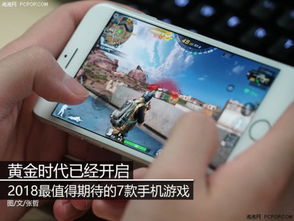 安卓仿ios12桌面 *** 仿安卓完美版 (图1) 安卓仿ios12桌面 *** 仿安卓完美版 (图1)