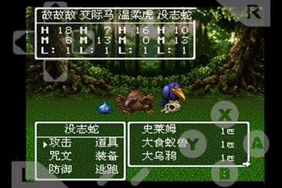 绝对才能生存RPG(AbsoluteTalentSurvivalRPG) (图3) 绝对才能生存RPG(AbsoluteTalentSurvivalRPG) (图3)