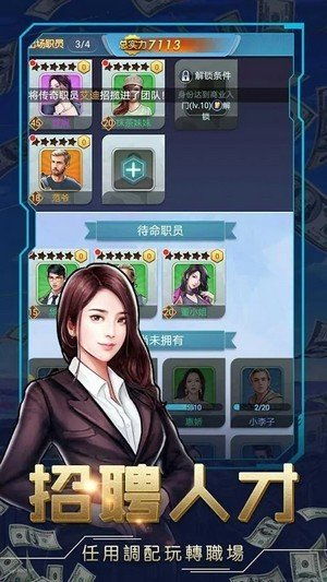停车场高级驾驶官网版 (图3) 停车场高级驾驶官网版 (图3)