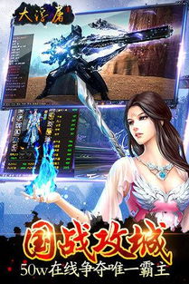 浮屠游戏,揭秘古代神秘文明的奇幻冒险之旅(图1) 浮屠游戏,揭秘古代神秘文明的奇幻冒险之旅(图1)