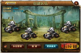 游戏协同,探索游戏协同的无限可能(图3) 游戏协同,探索游戏协同的无限可能(图3)