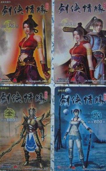 年前游戏,盘点2023年最受期待的年味游戏盛宴(图2)