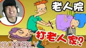 爆笑多人游戏,笑翻天！多人游戏狂欢盛宴(图1)