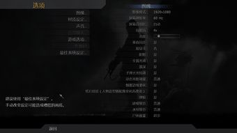 微主流游戏,小众市场的璀璨星辉(图2)
