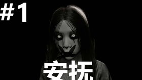 杀人游戏吓人,杀人游戏中的生死较量(图1) 杀人游戏吓人,杀人游戏中的生死较量(图1)