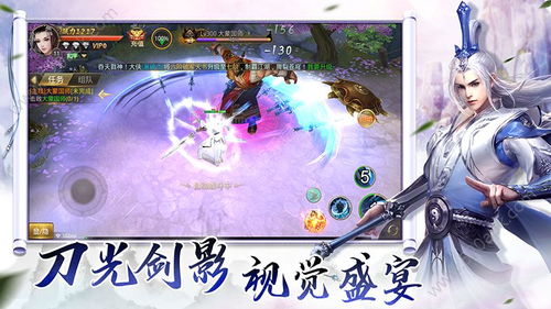 江来游戏,探索虚拟世界的无限可能(图2) 江来游戏,探索虚拟世界的无限可能(图2)