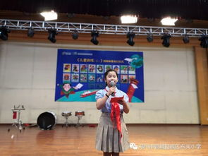 儿童游戏串,探索童年乐趣与成长奥秘(图2) 儿童游戏串,探索童年乐趣与成长奥秘(图2)