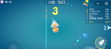 箭头游戏按键,解锁按键操控的艺术之旅(图1)