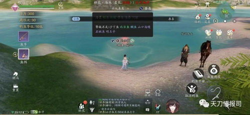 xdp游戏,xdp游戏带你踏上奇幻冒险之旅(图2) xdp游戏,xdp游戏带你踏上奇幻冒险之旅(图2)